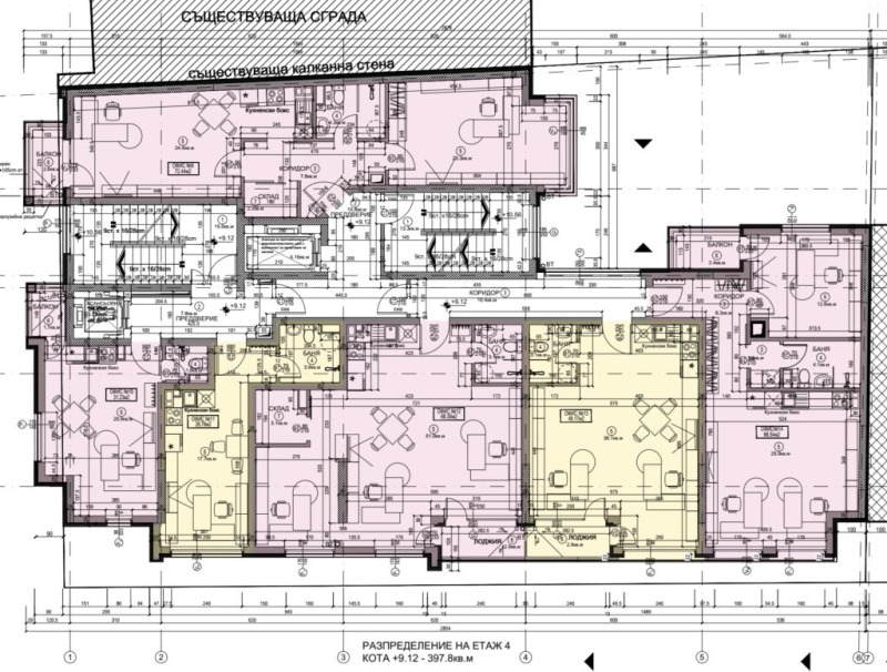 Продава ОФИС, гр. София, Бъкстон, снимка 5 - Офиси - 49432053