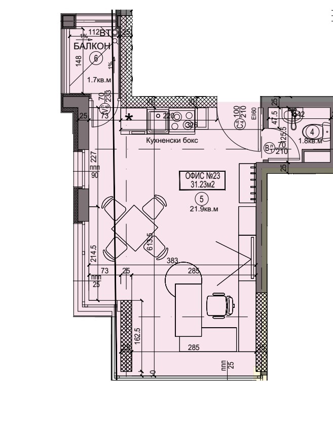 Продава ОФИС, гр. София, Бъкстон, снимка 13 - Офиси - 49432053