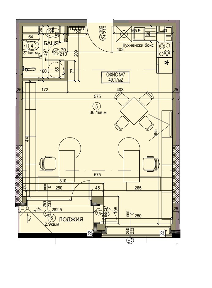 Продава ОФИС, гр. София, Бъкстон, снимка 10 - Офиси - 49432053