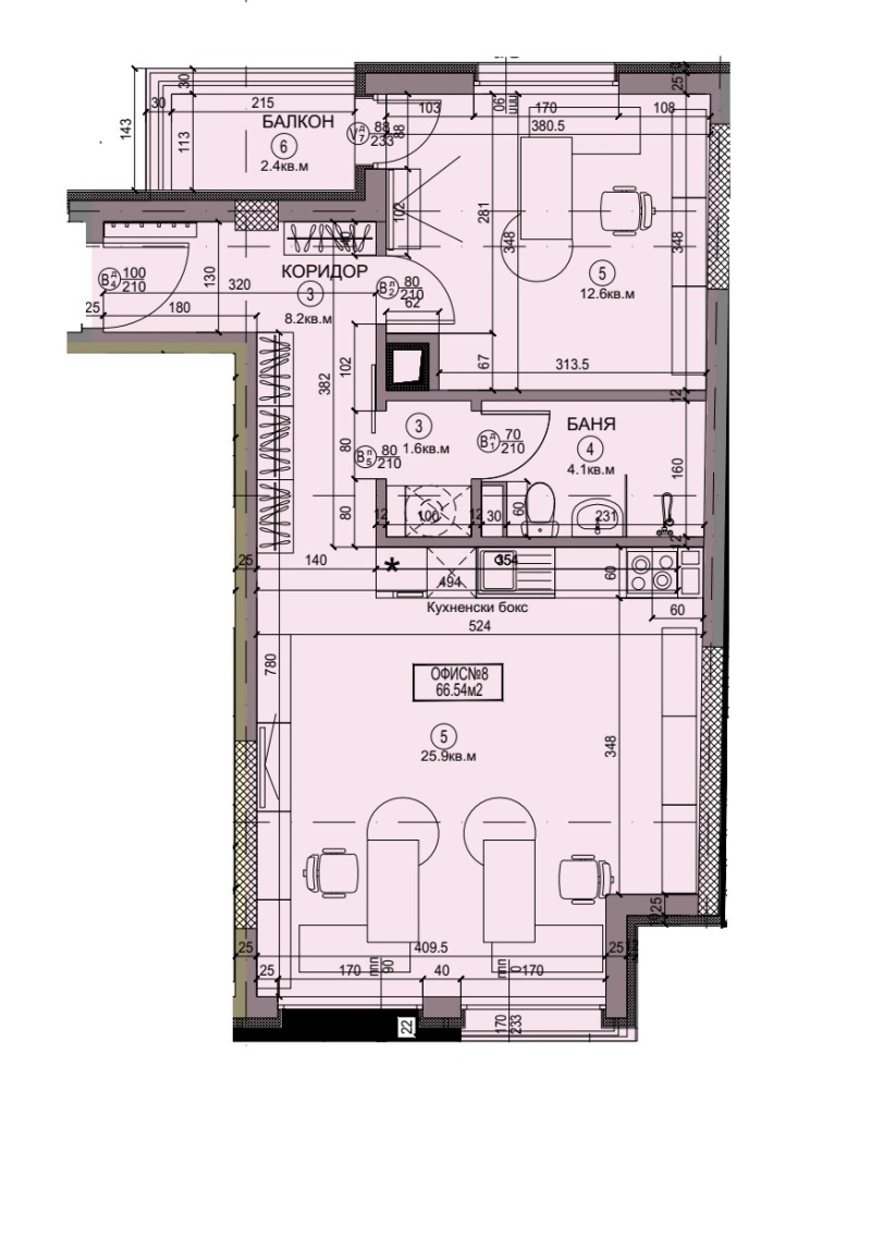 Продава ОФИС, гр. София, Бъкстон, снимка 11 - Офиси - 49432053