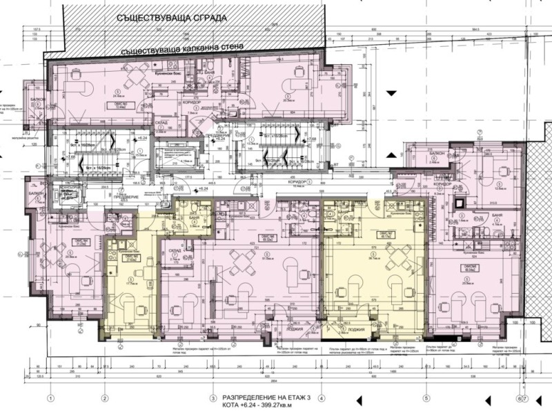 Продава ОФИС, гр. София, Бъкстон, снимка 4 - Офиси - 49432053