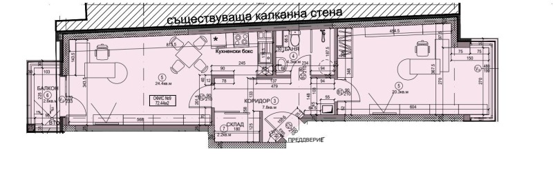 Продава ОФИС, гр. София, Бъкстон, снимка 12 - Офиси - 49432053