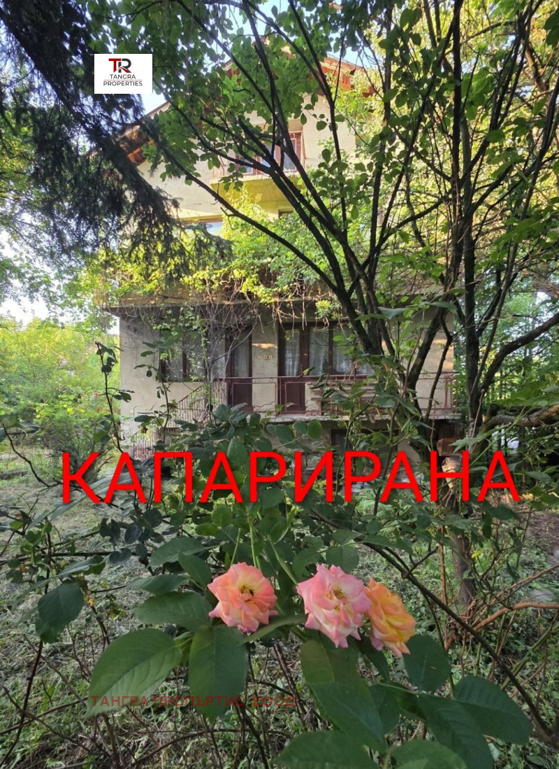 Te koop  Huis regio Pernik , Divotino , 180 m² | 80967858