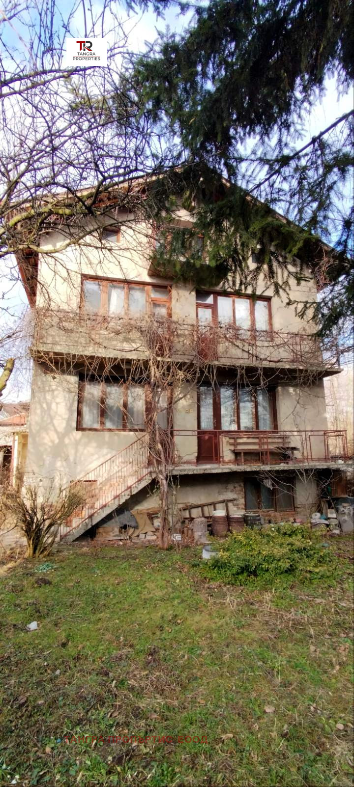 Na prodej  Dům oblast Pernik , Divotino , 180 m2 | 80967858 - obraz [3]