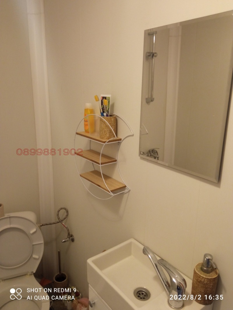 Продава КЪЩА, с. Югово, област Пловдив, снимка 15 - Къщи - 52997570