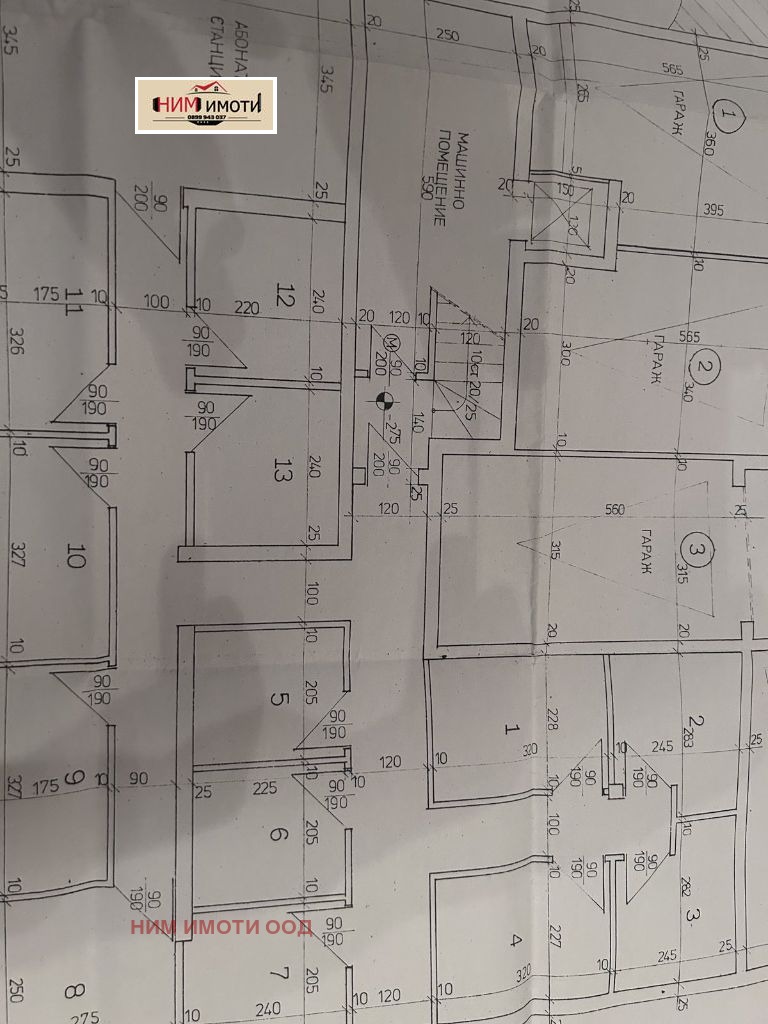 Продава ГАРАЖ, ПАРКОМЯСТО, гр. София, Лозенец, снимка 2 - Гаражи и паркоместа - 48620044