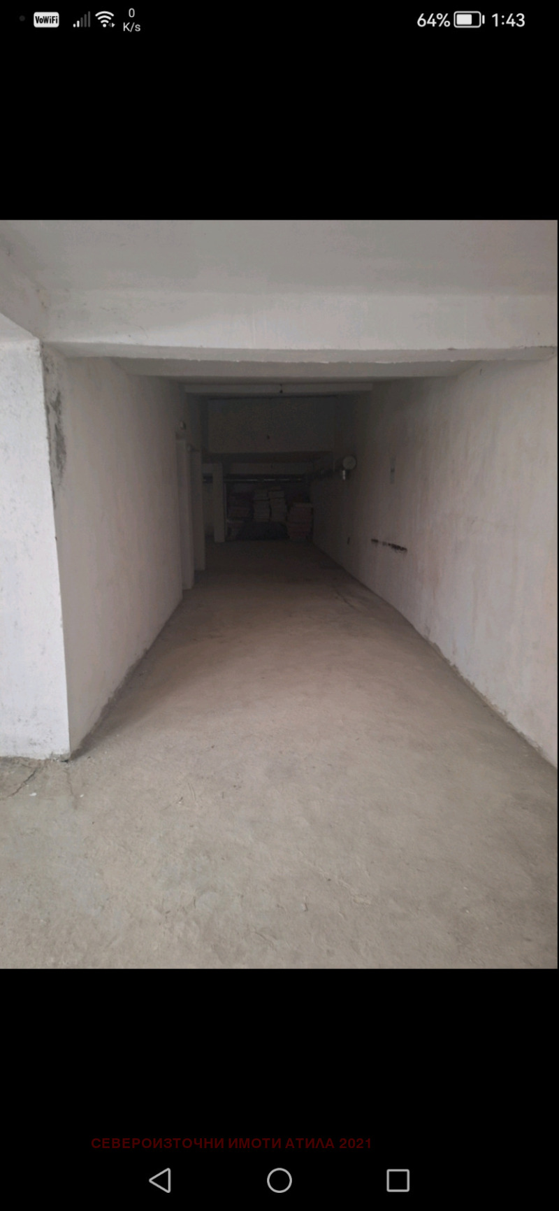 Продава ГАРАЖ, ПАРКОМЯСТО, гр. Варна, Колхозен пазар, снимка 7 - Гаражи и паркоместа - 53209747