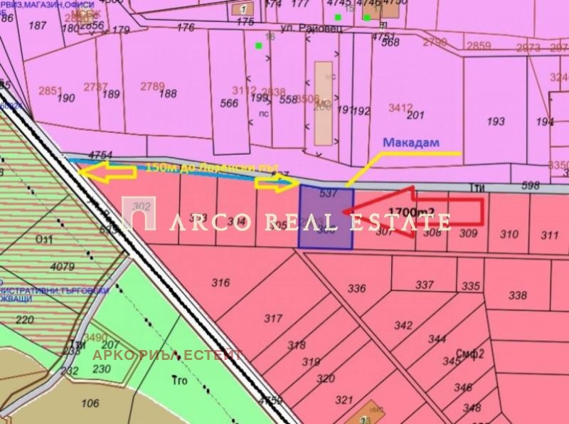 Na prodej  Spiknutí Sofia , Lozen , 1700 m2 | 61272503