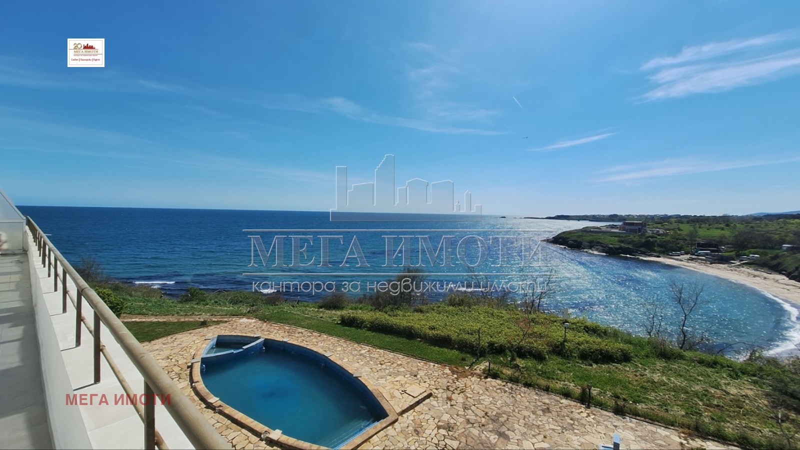 Продава 2-СТАЕН, с. Лозенец, област Бургас, снимка 3 - Апартаменти - 54352664