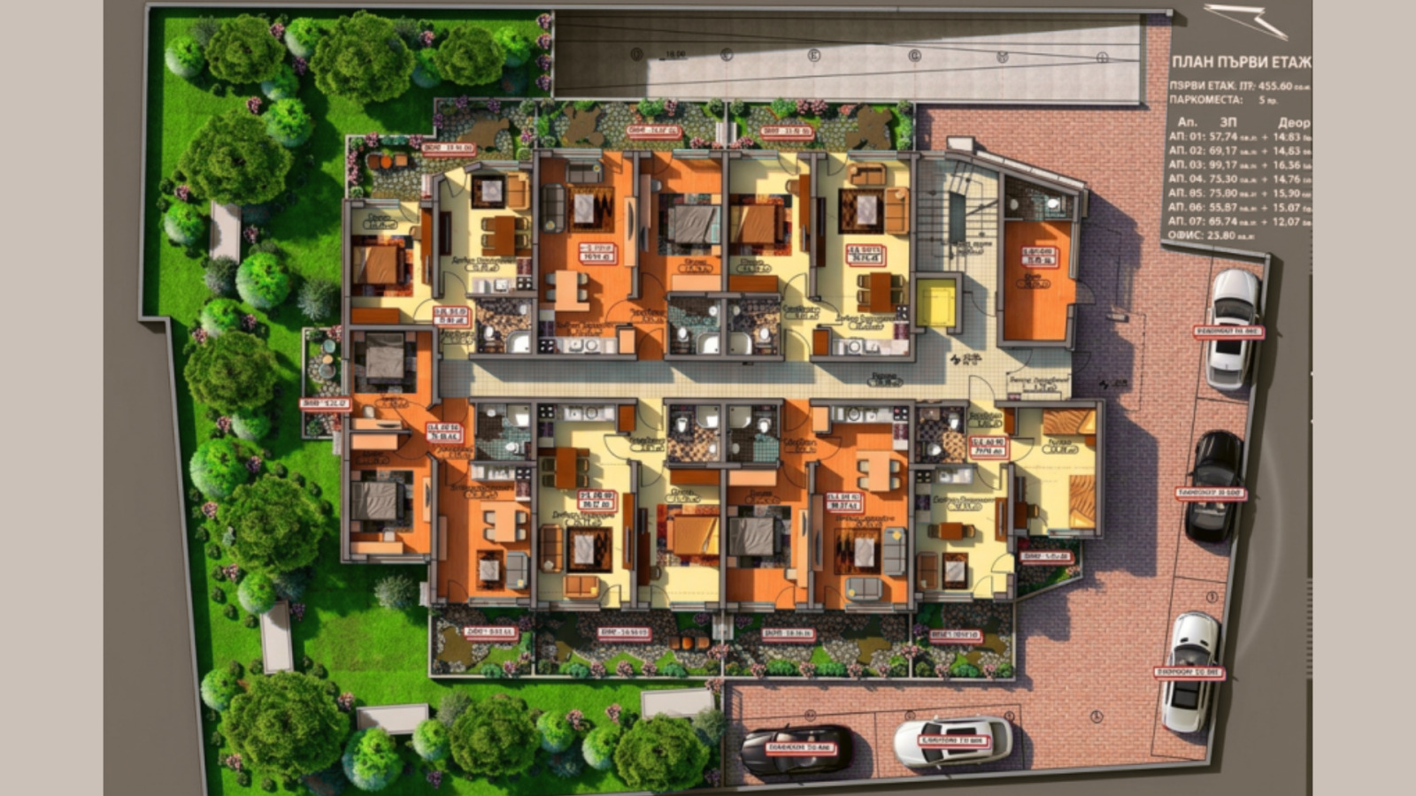 Продава 2-СТАЕН, гр. София, Дружба 1, снимка 15 - Апартаменти - 55143102