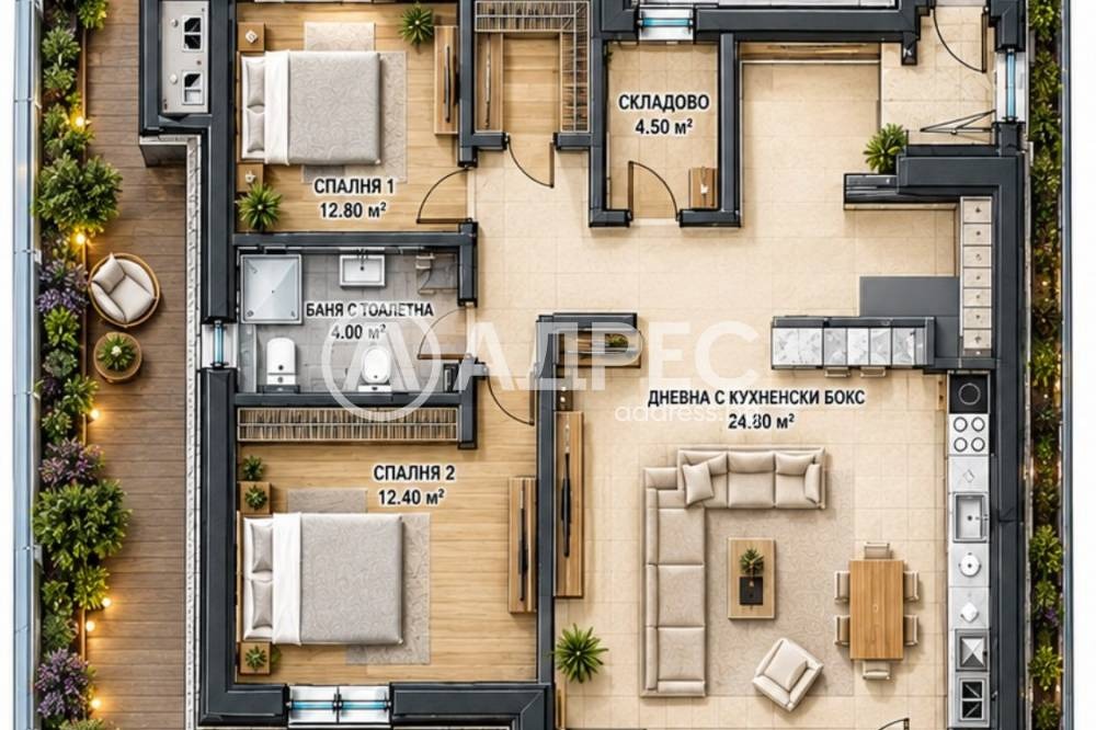 Продава 3-СТАЕН, гр. София, Бояна, снимка 5 - Апартаменти - 56516102