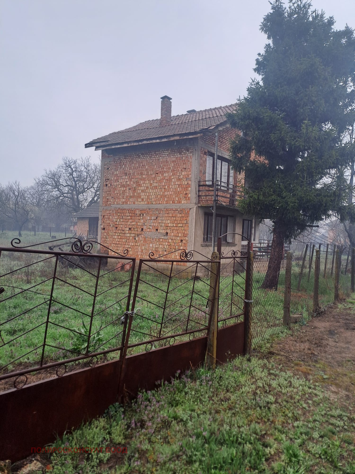 Продава КЪЩА, с. Ракитница, област Видин, снимка 2 - Къщи - 51586460