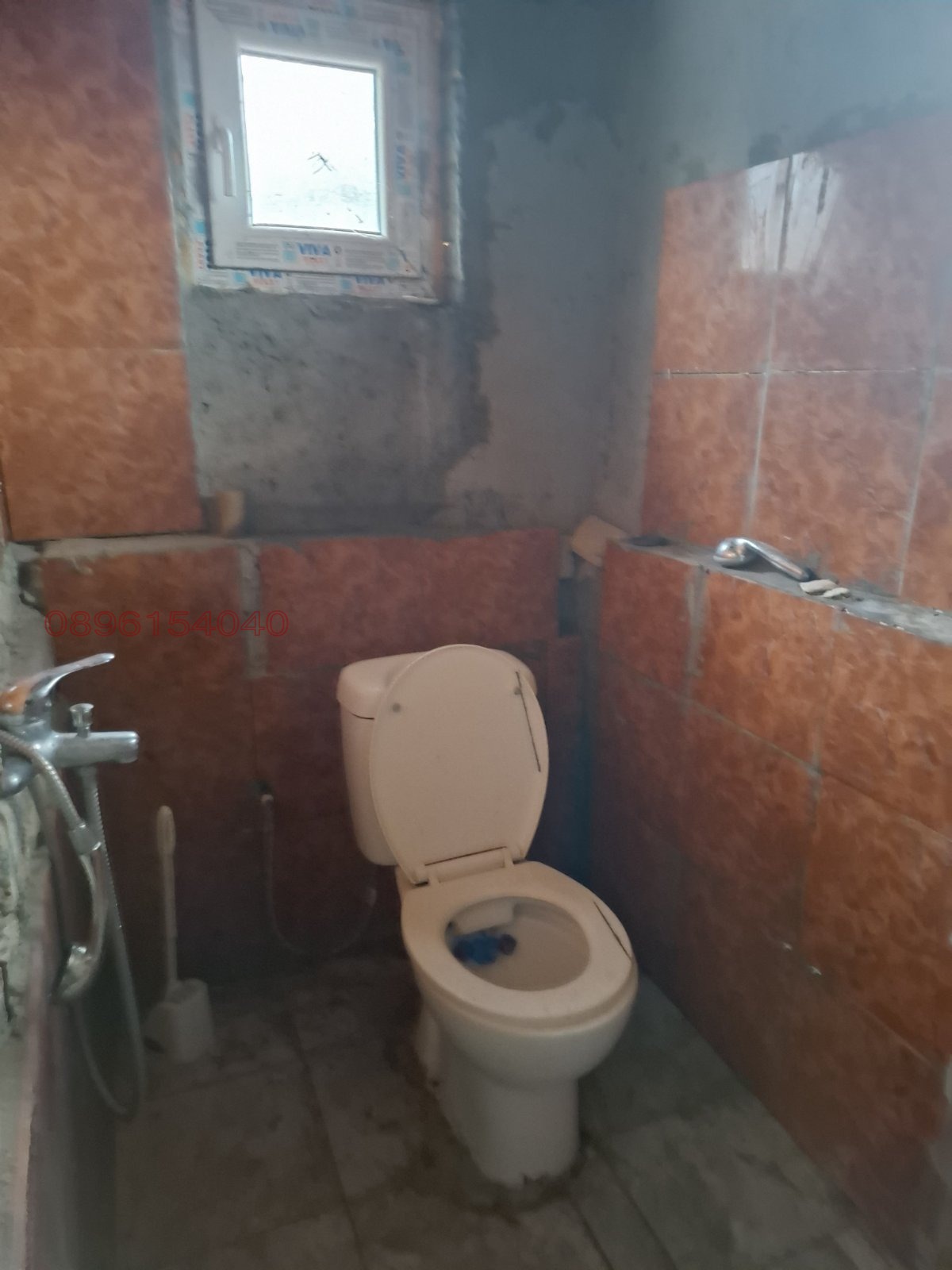 Продава КЪЩА, с. Гранитово, област Ямбол, снимка 9 - Къщи - 53624861