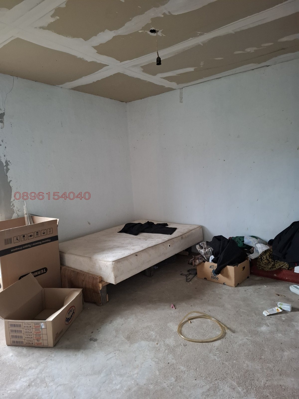 Продава КЪЩА, с. Гранитово, област Ямбол, снимка 13 - Къщи - 53624861