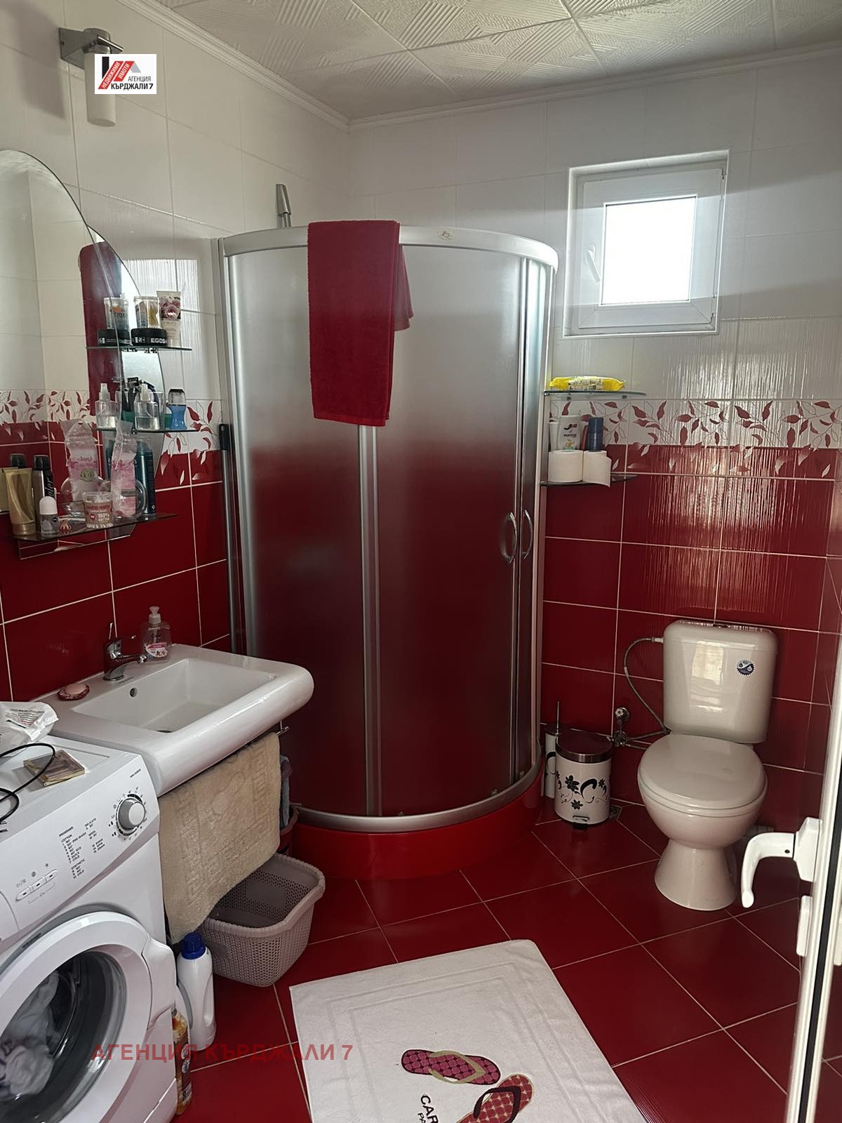 Продава КЪЩА, гр. Кърджали, Гледка, снимка 6 - Къщи - 55689358