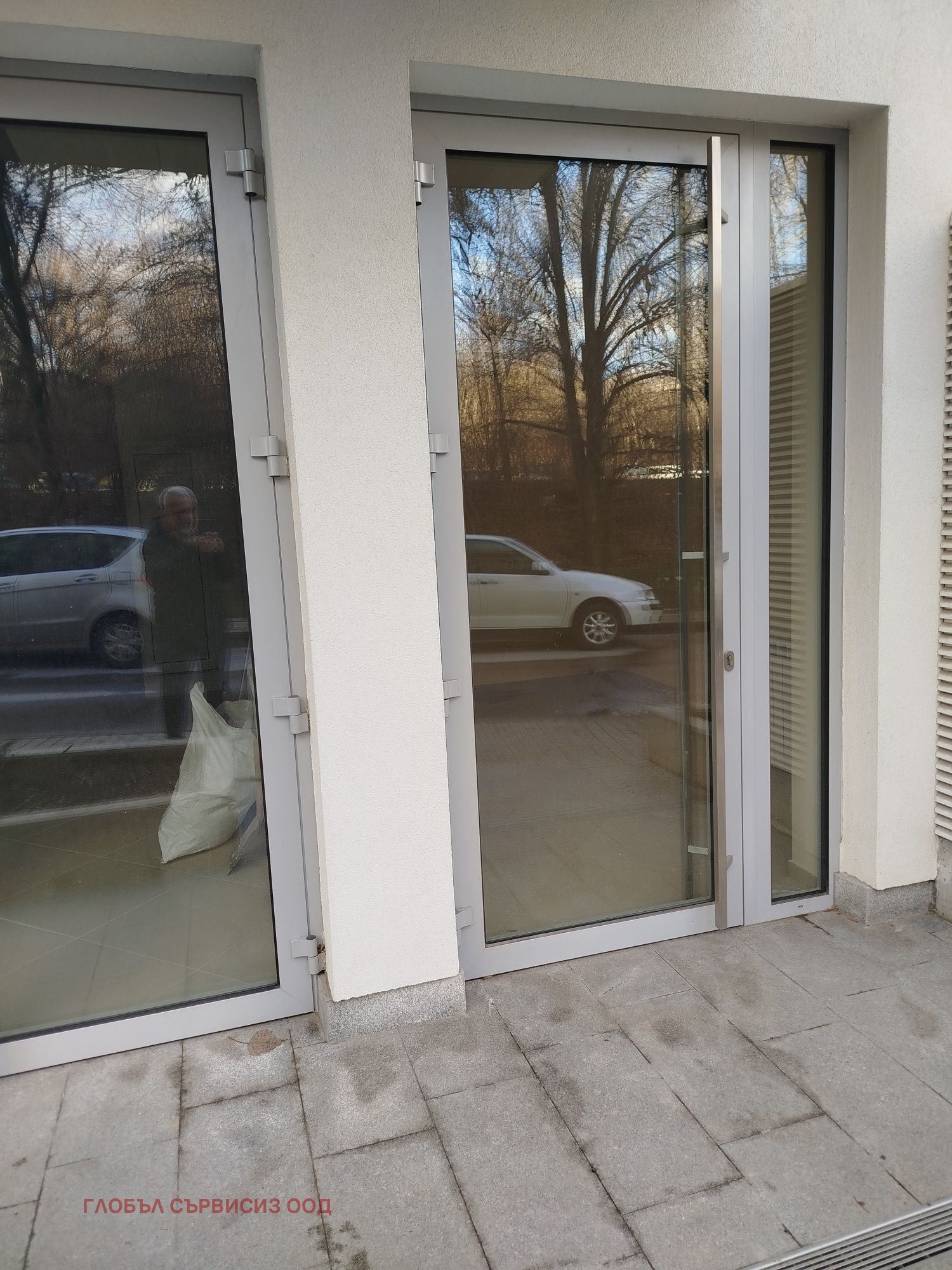 Продава МАГАЗИН, гр. София, Гео Милев, снимка 2 - Магазини - 53954416