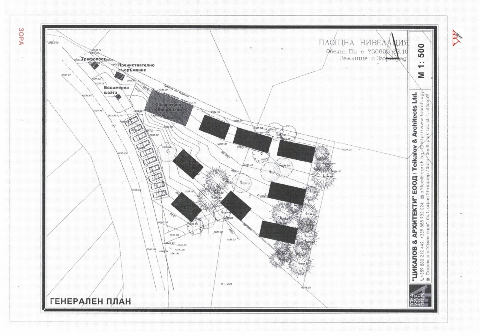 Продава ПАРЦЕЛ, с. Згориград, област Враца