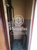 Продава  3-стаен град София , Хаджи Димитър , 84 кв.м | 32343942 - изображение [13]
