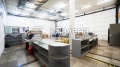 Продава  Пром. помещение град София , Военна рампа , 916 кв.м | 83020936