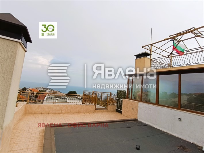 ������� 3-����� | Imot.bg � ����������� 16