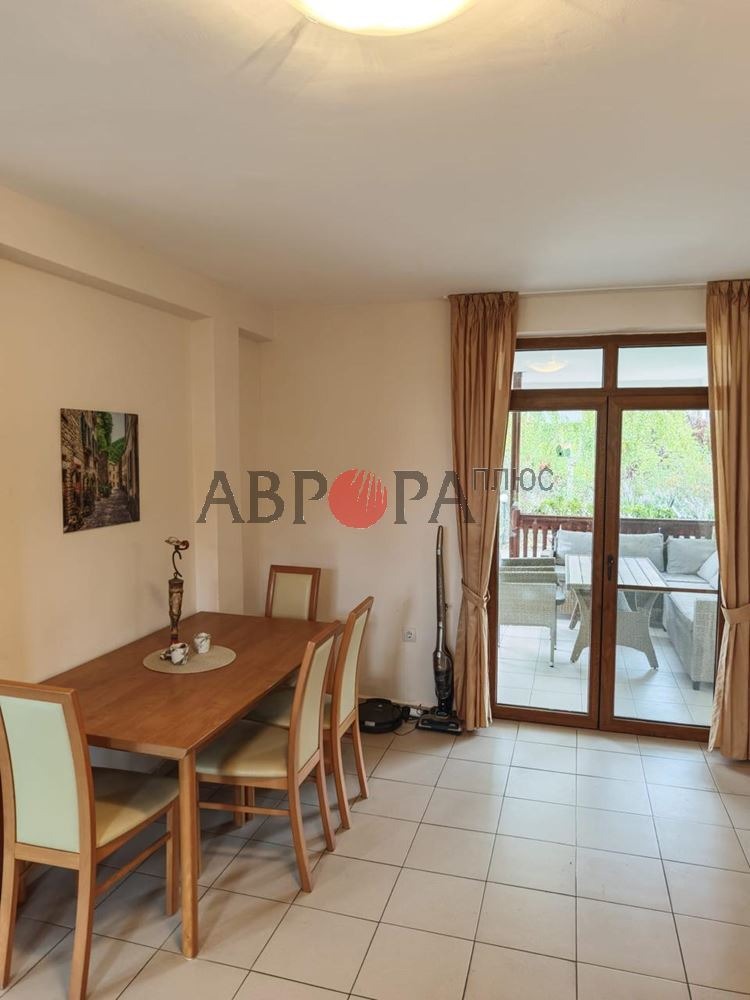 ������� ���� | Imot.bg � ����������� 7