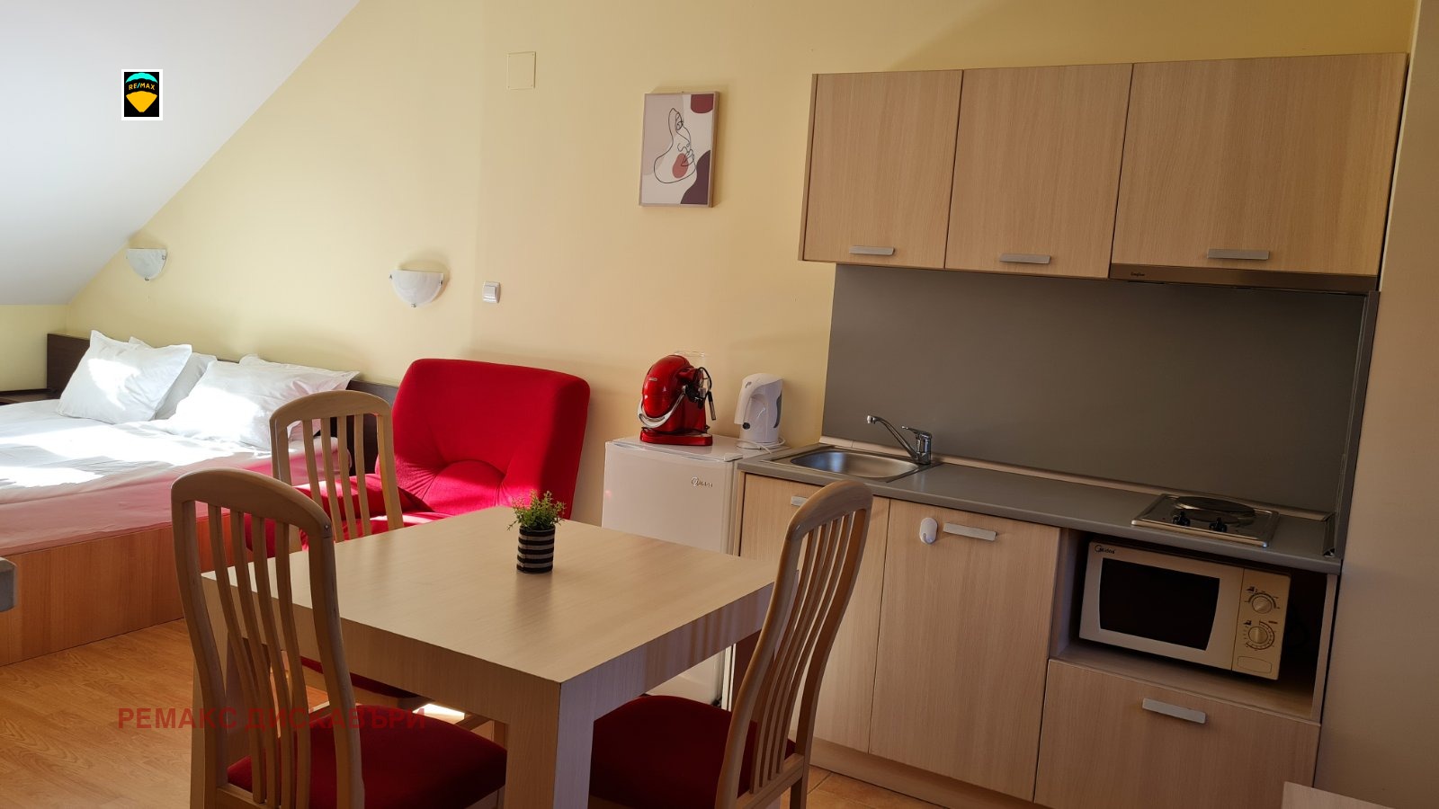 ������� 1-����� | Imot.bg � ����������� 2