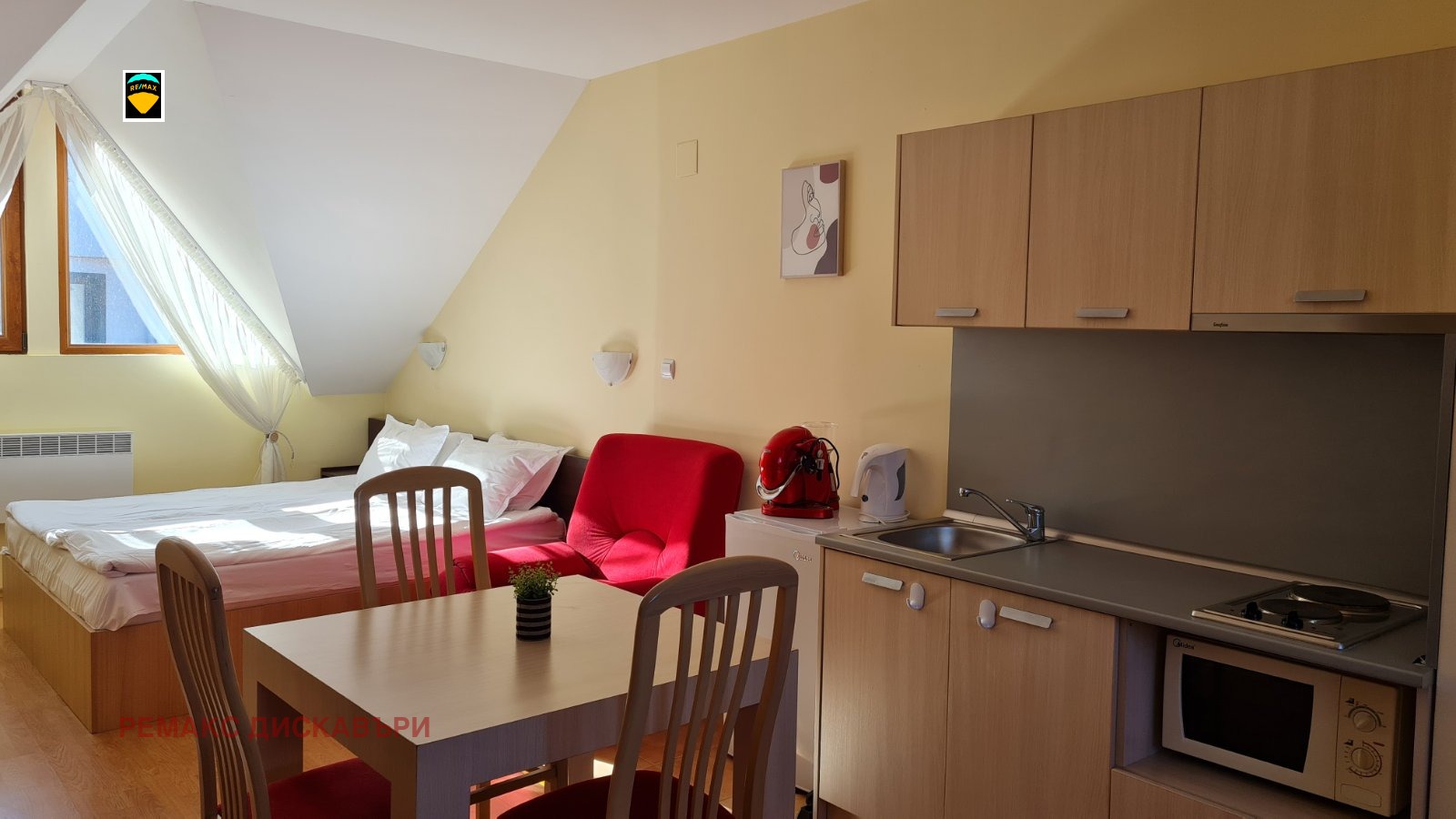 ������� 1-����� | Imot.bg � ����������� 5