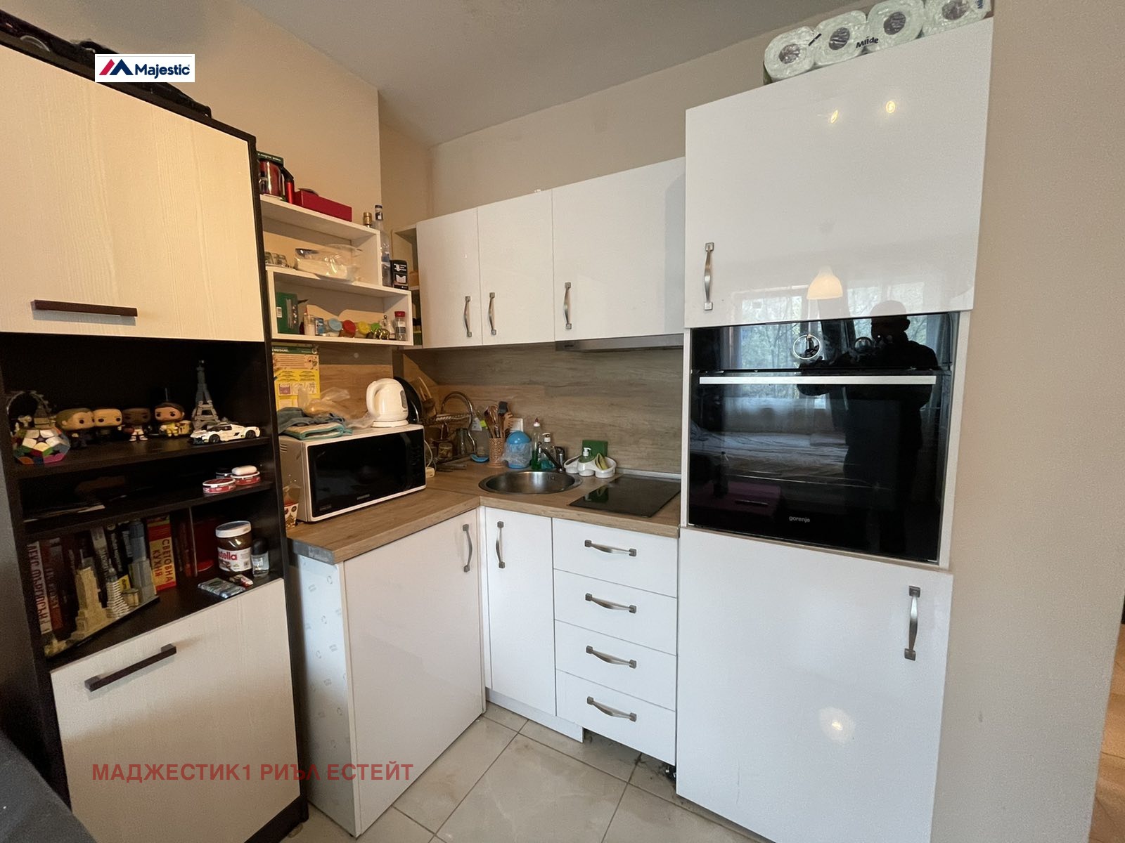 ������� 1-����� | Imot.bg � ����������� 2