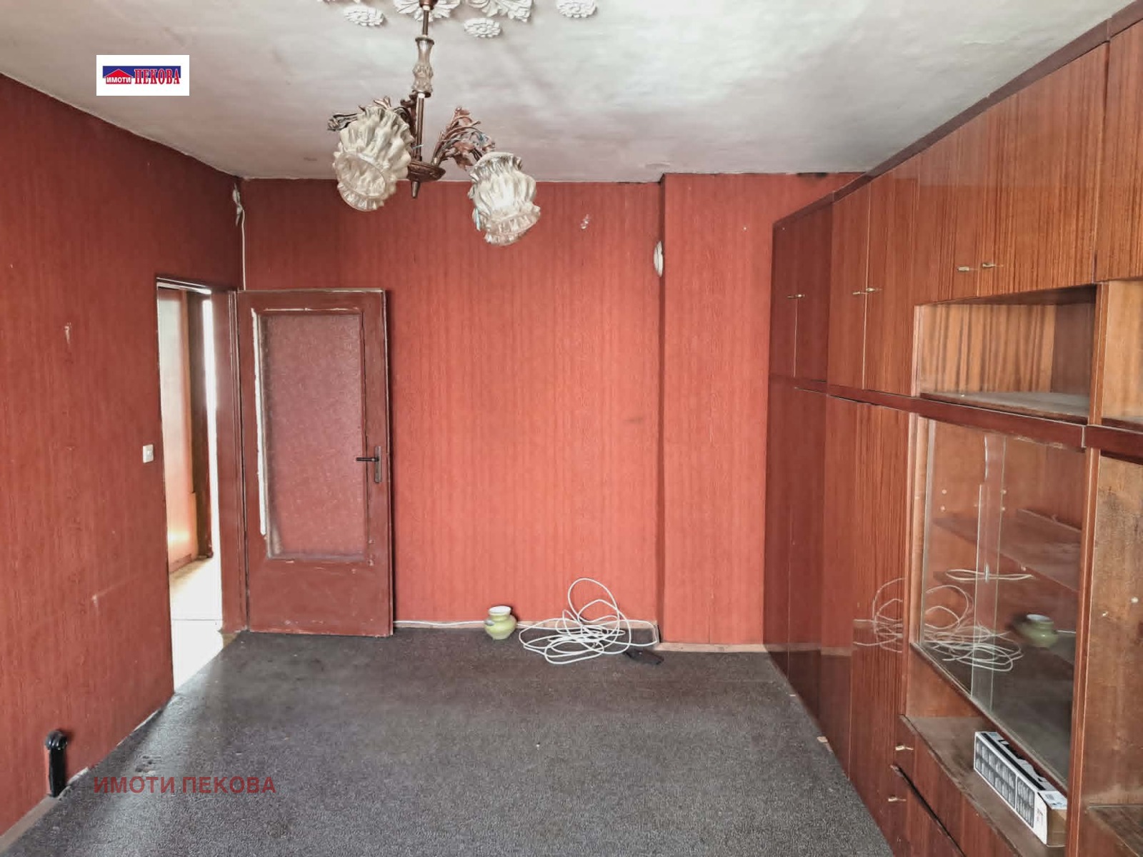 ������� 2-����� | Imot.bg � ����������� 3