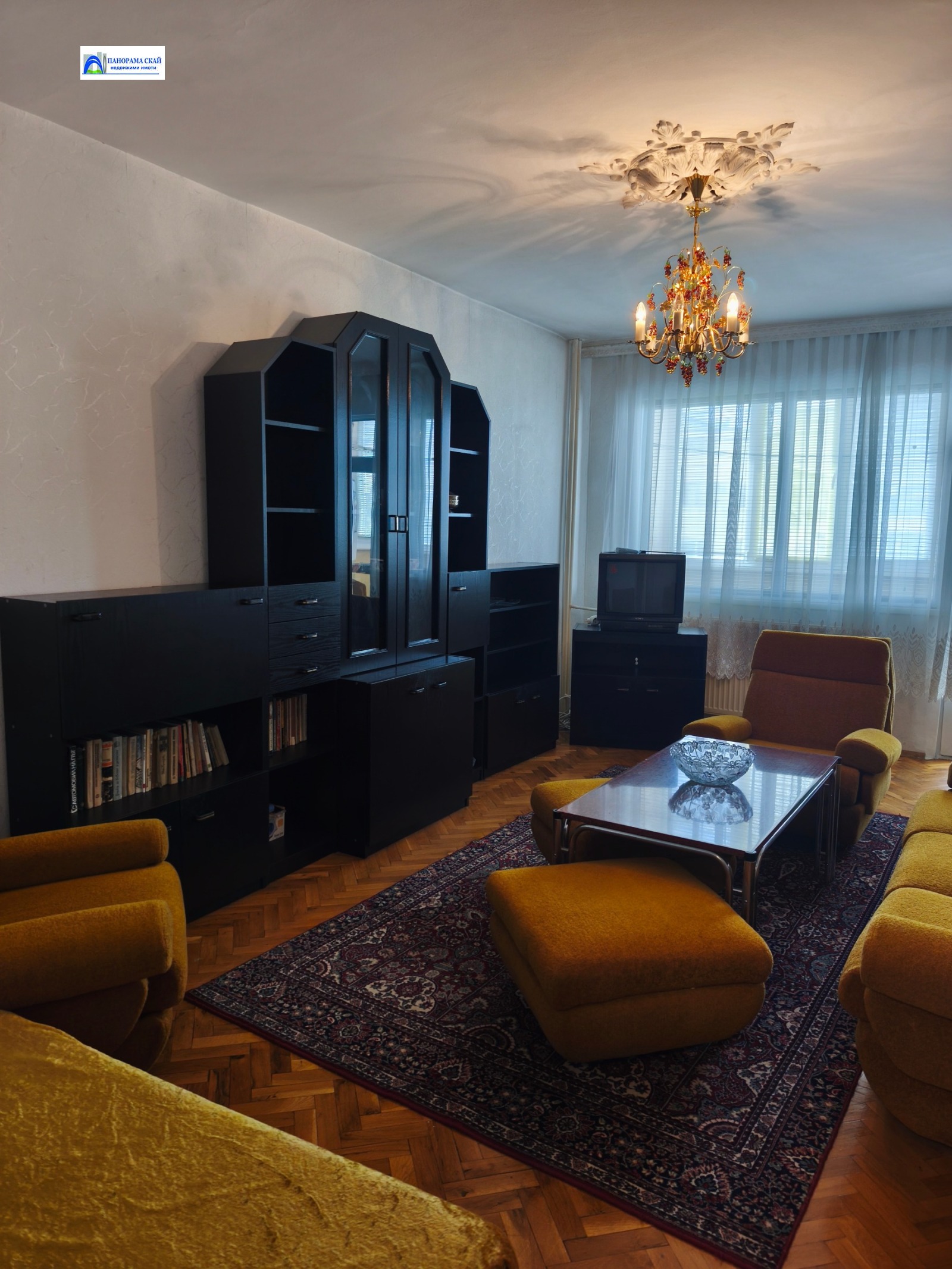������� 2-����� | Imot.bg � ����������� 3