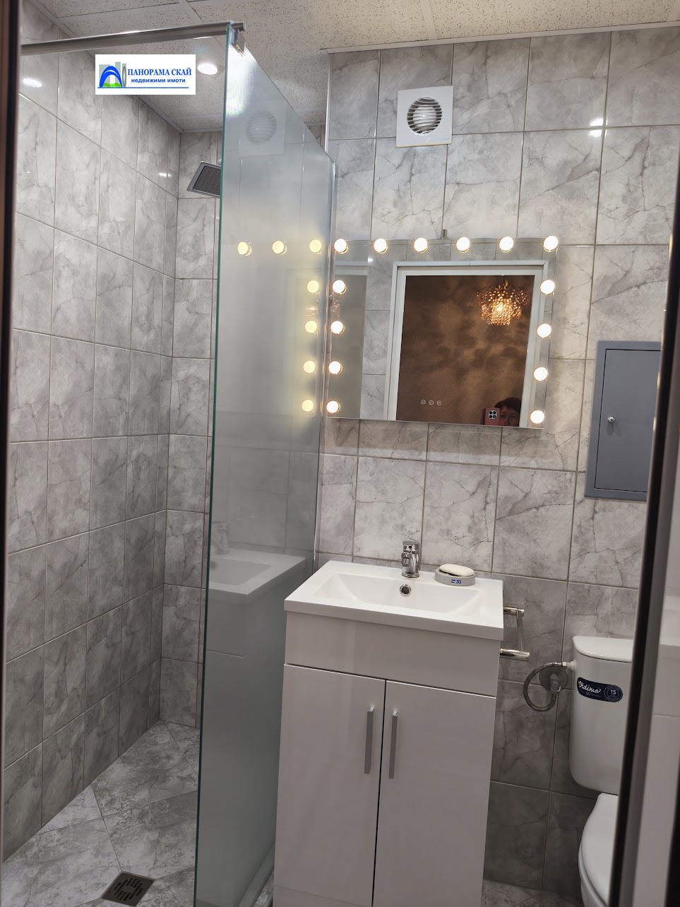 ������� 2-����� | Imot.bg � ����������� 15