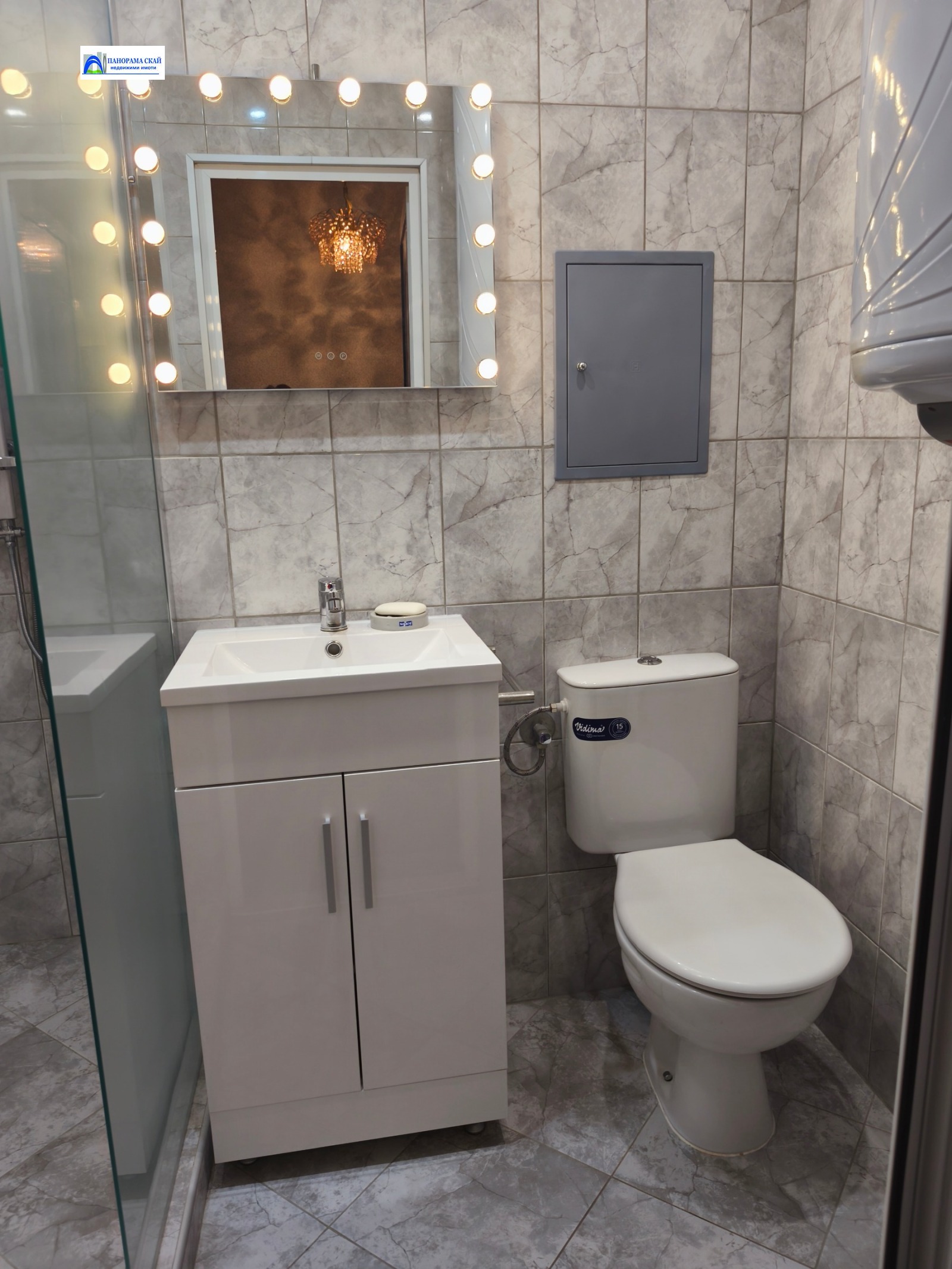 ������� 2-����� | Imot.bg � ����������� 14