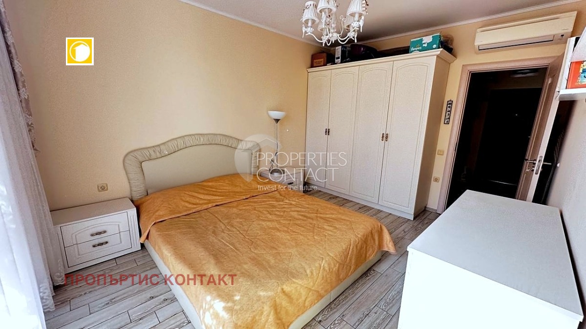 ������� 2-����� | Imot.bg � ����������� 11