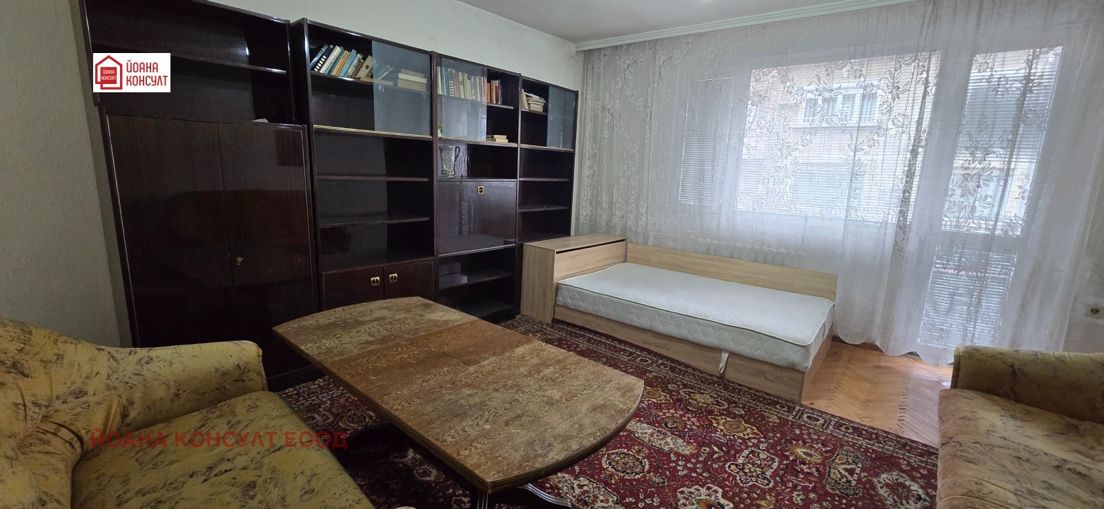 ������� 3-����� | Imot.bg � ����������� 1