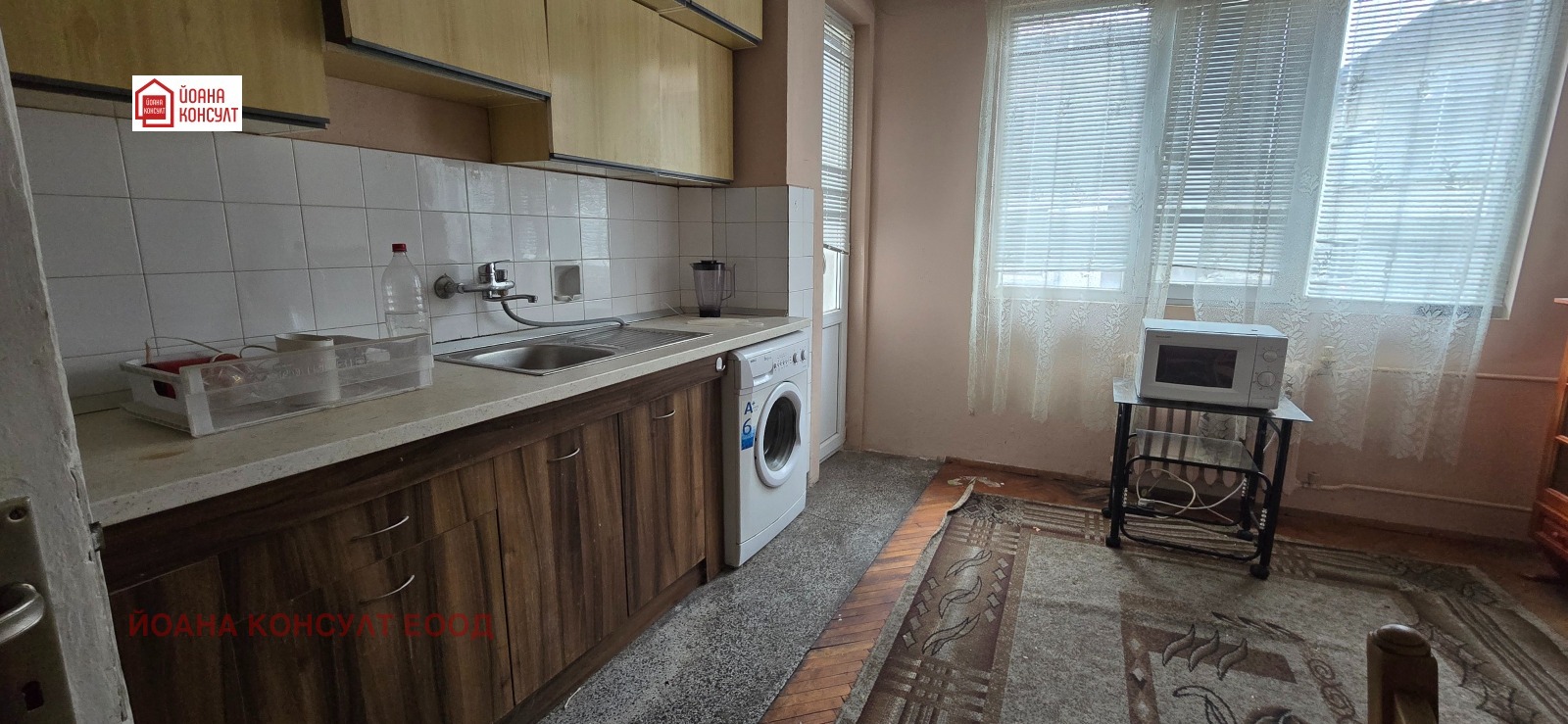 ������� 3-����� | Imot.bg � ����������� 10