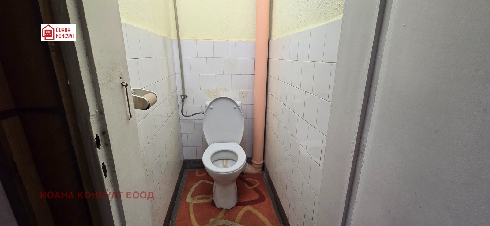 ������� 3-����� | Imot.bg � ����������� 11