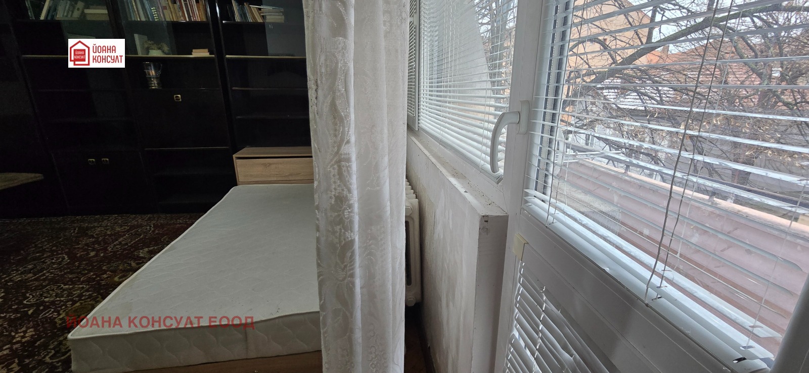 ������� 3-����� | Imot.bg � ����������� 2