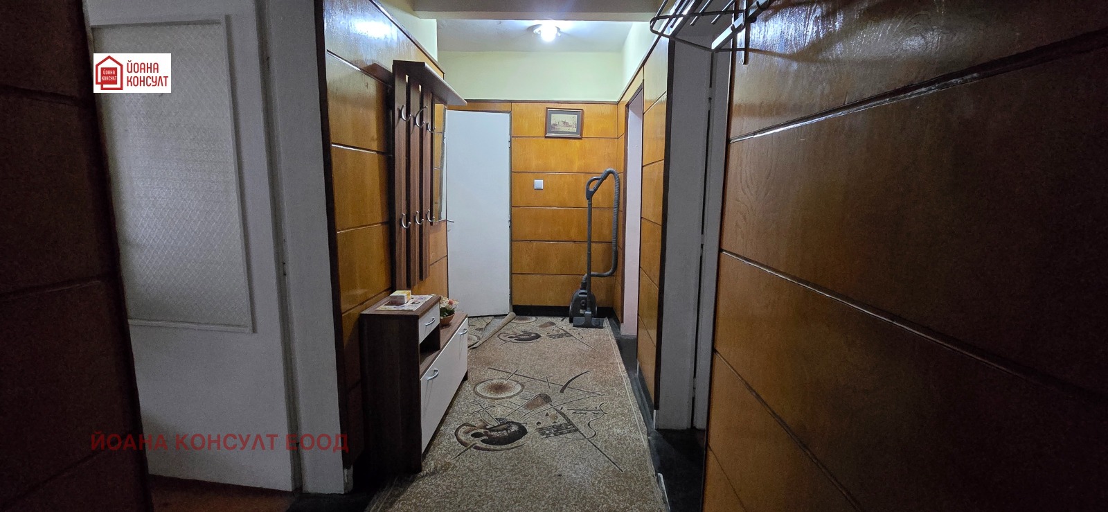 ������� 3-����� | Imot.bg � ����������� 13