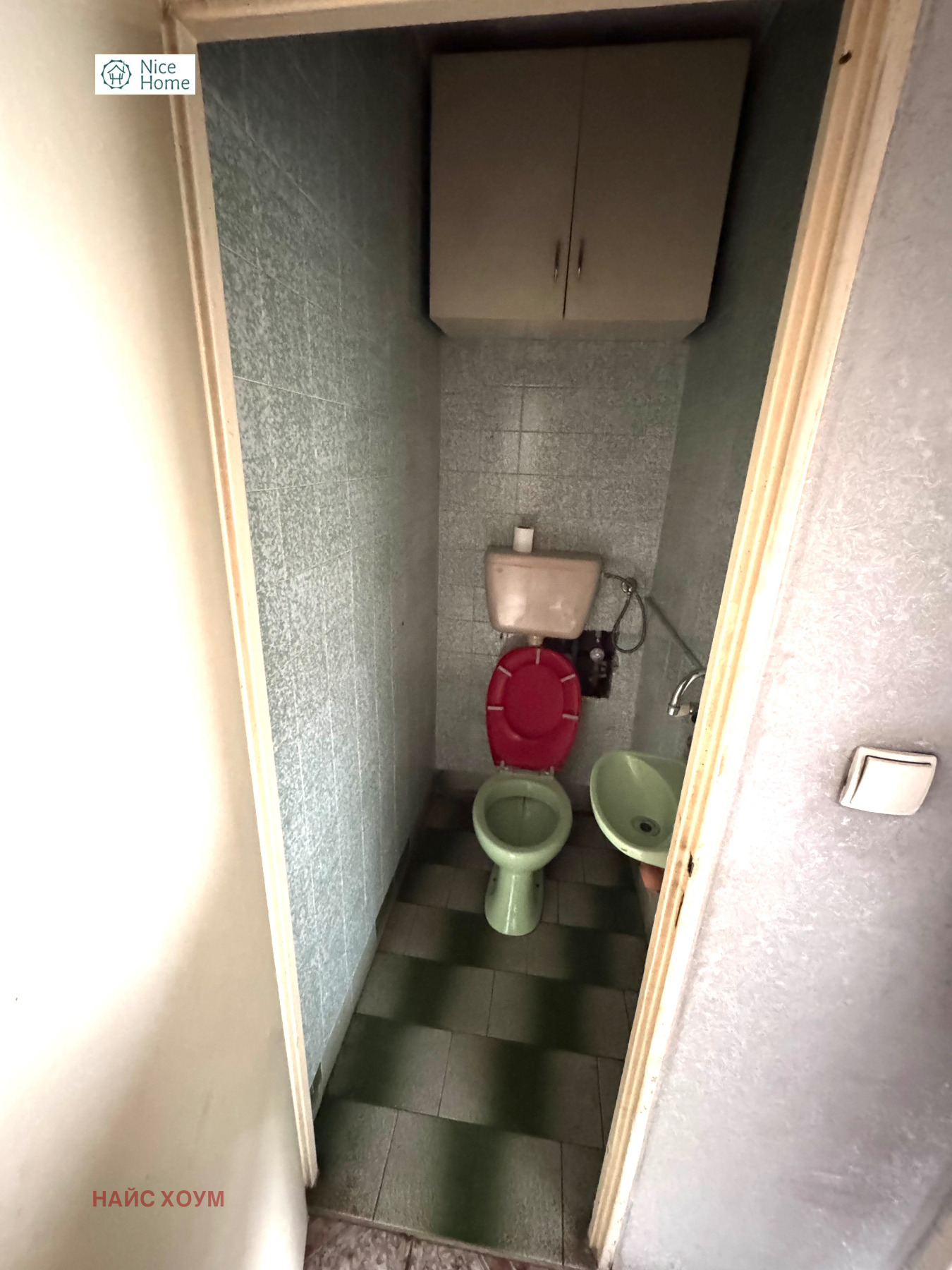 ������� 3-����� | Imot.bg � ����������� 12