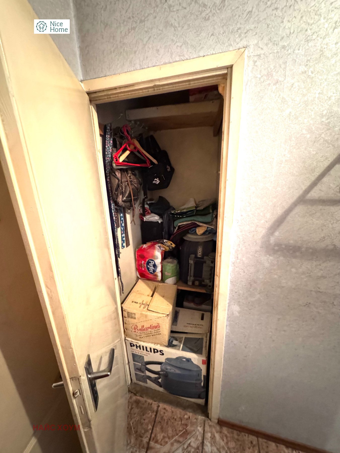 ������� 3-����� | Imot.bg � ����������� 9