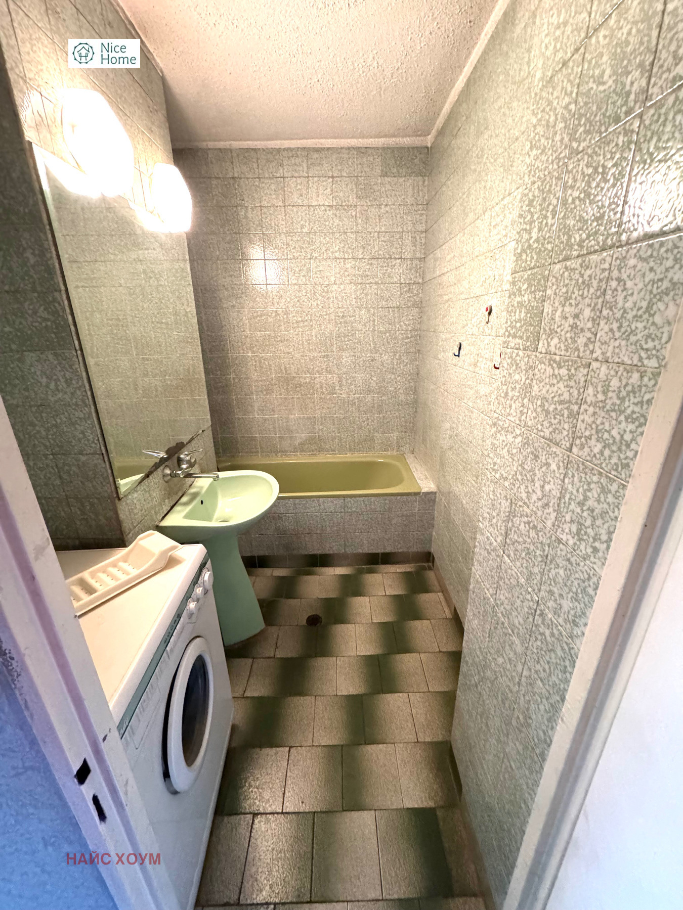 ������� 3-����� | Imot.bg � ����������� 11