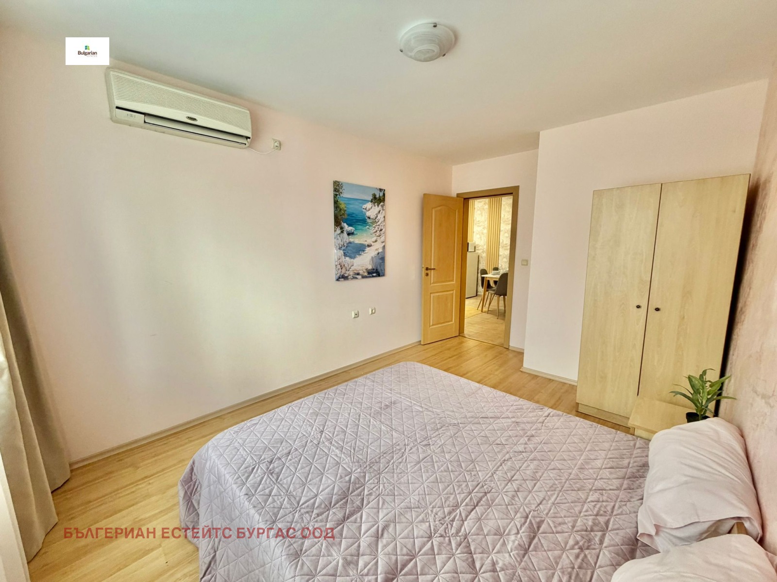 ������� 3-����� | Imot.bg � ����������� 10