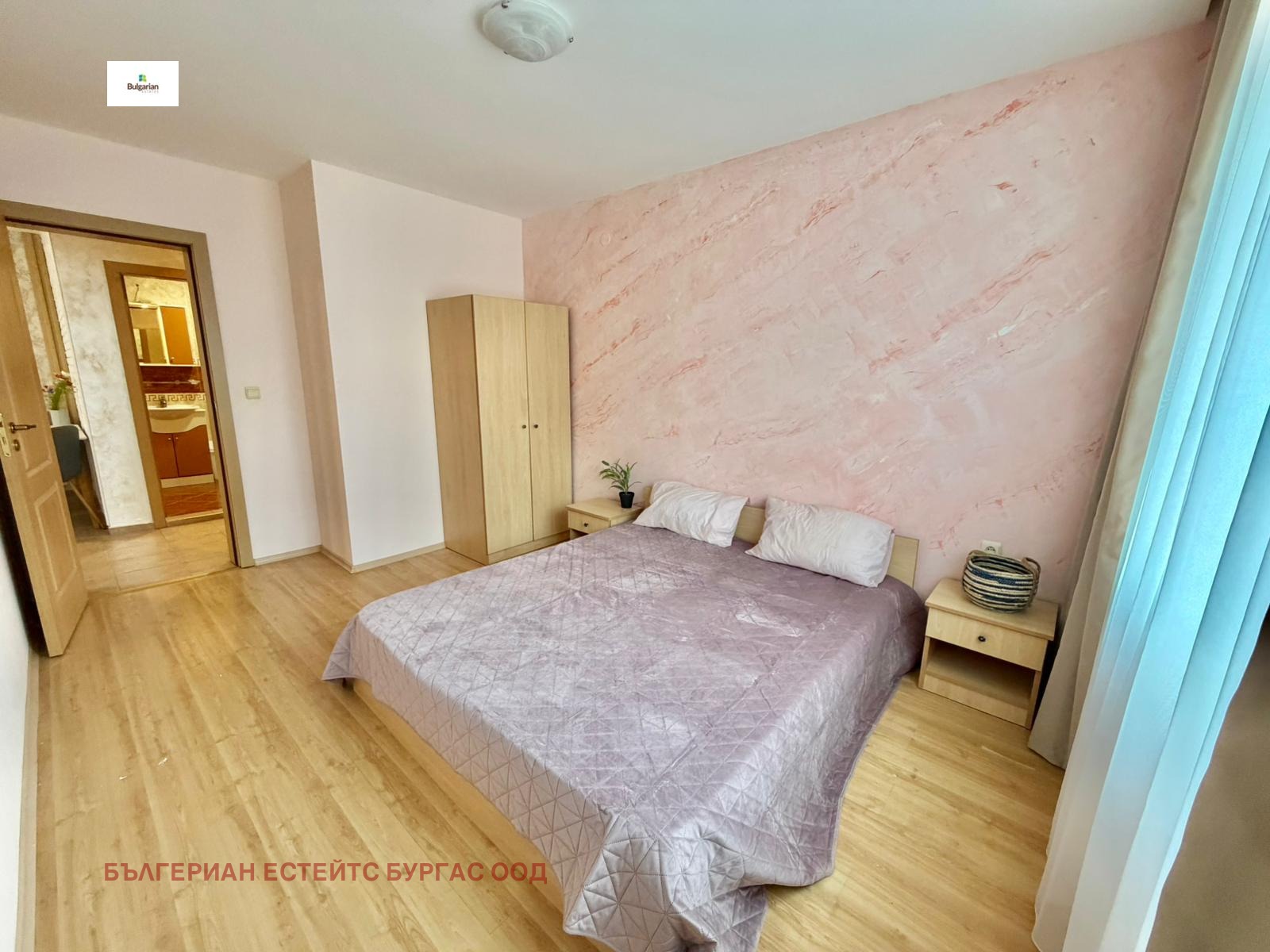 ������� 3-����� | Imot.bg � ����������� 9