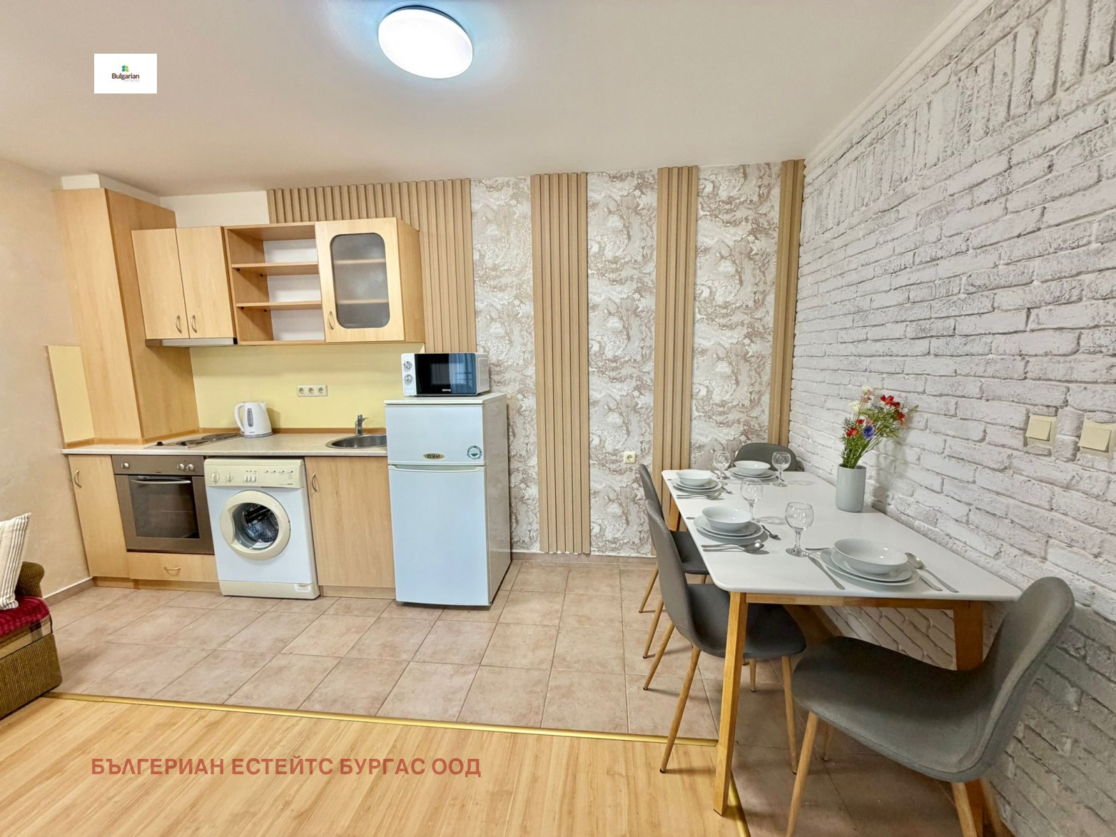 ������� 3-����� | Imot.bg � ����������� 5