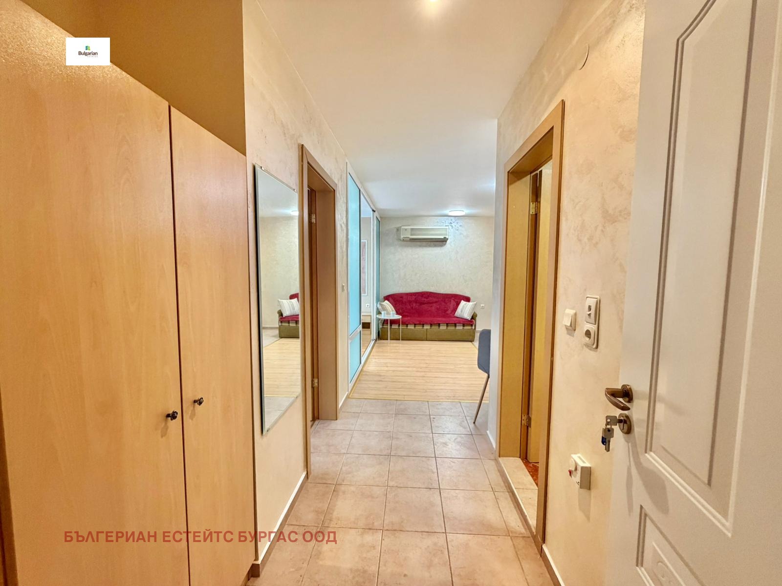 ������� 3-����� | Imot.bg � ����������� 1