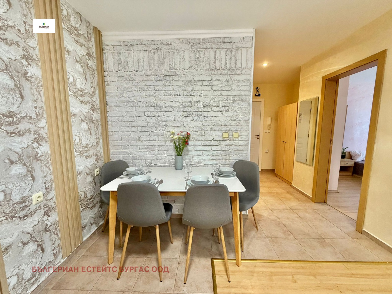 ������� 3-����� | Imot.bg � ����������� 7