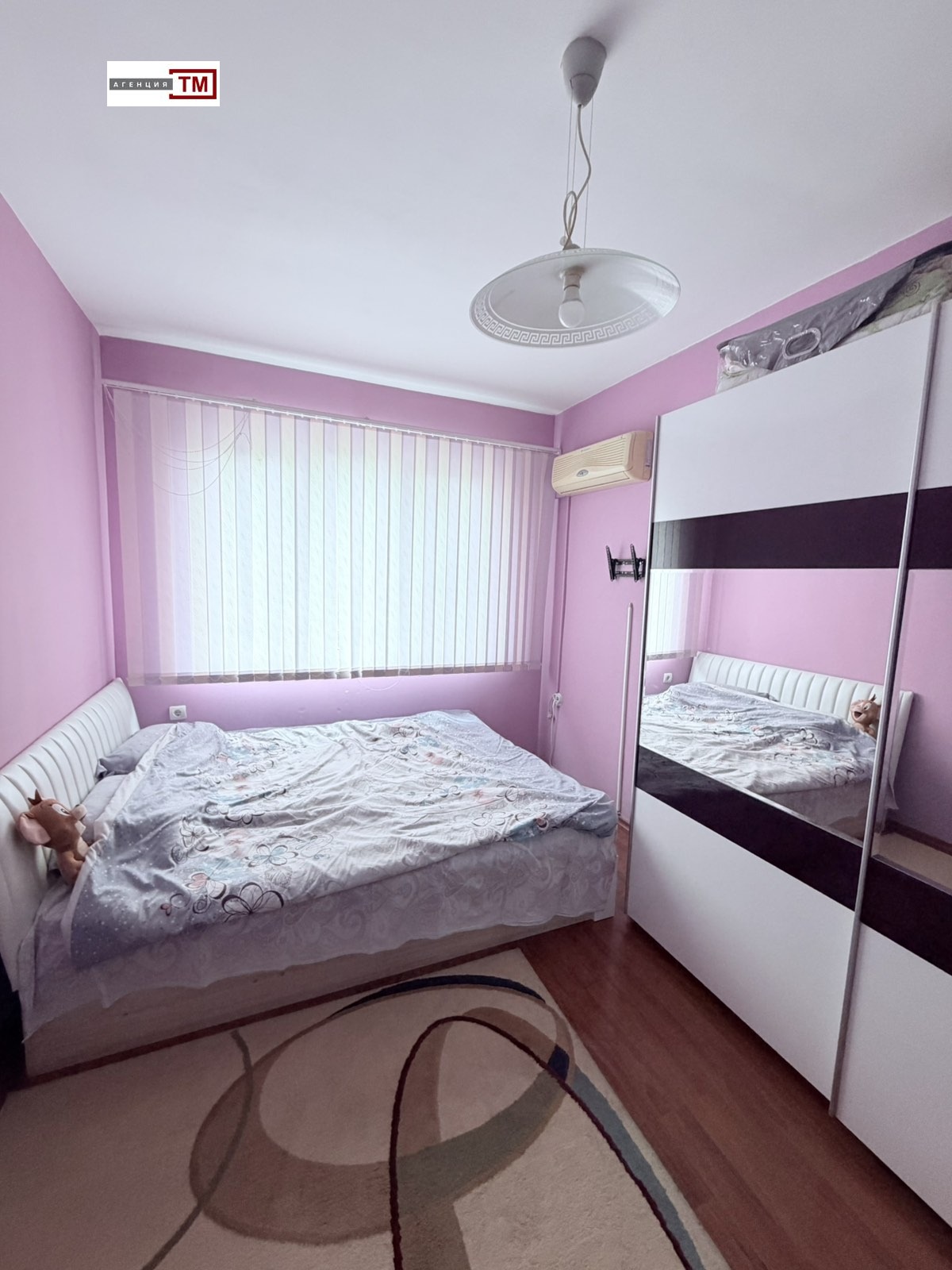 ������� 3-����� | Imot.bg � ����������� 6