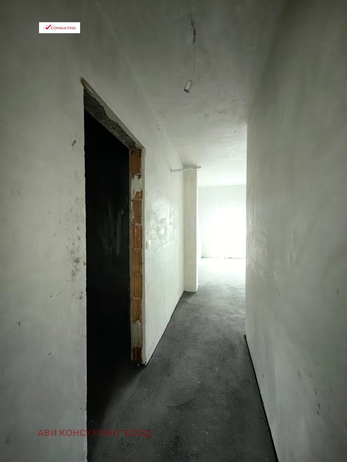 ������� 4-����� | Imot.bg � ����������� 10