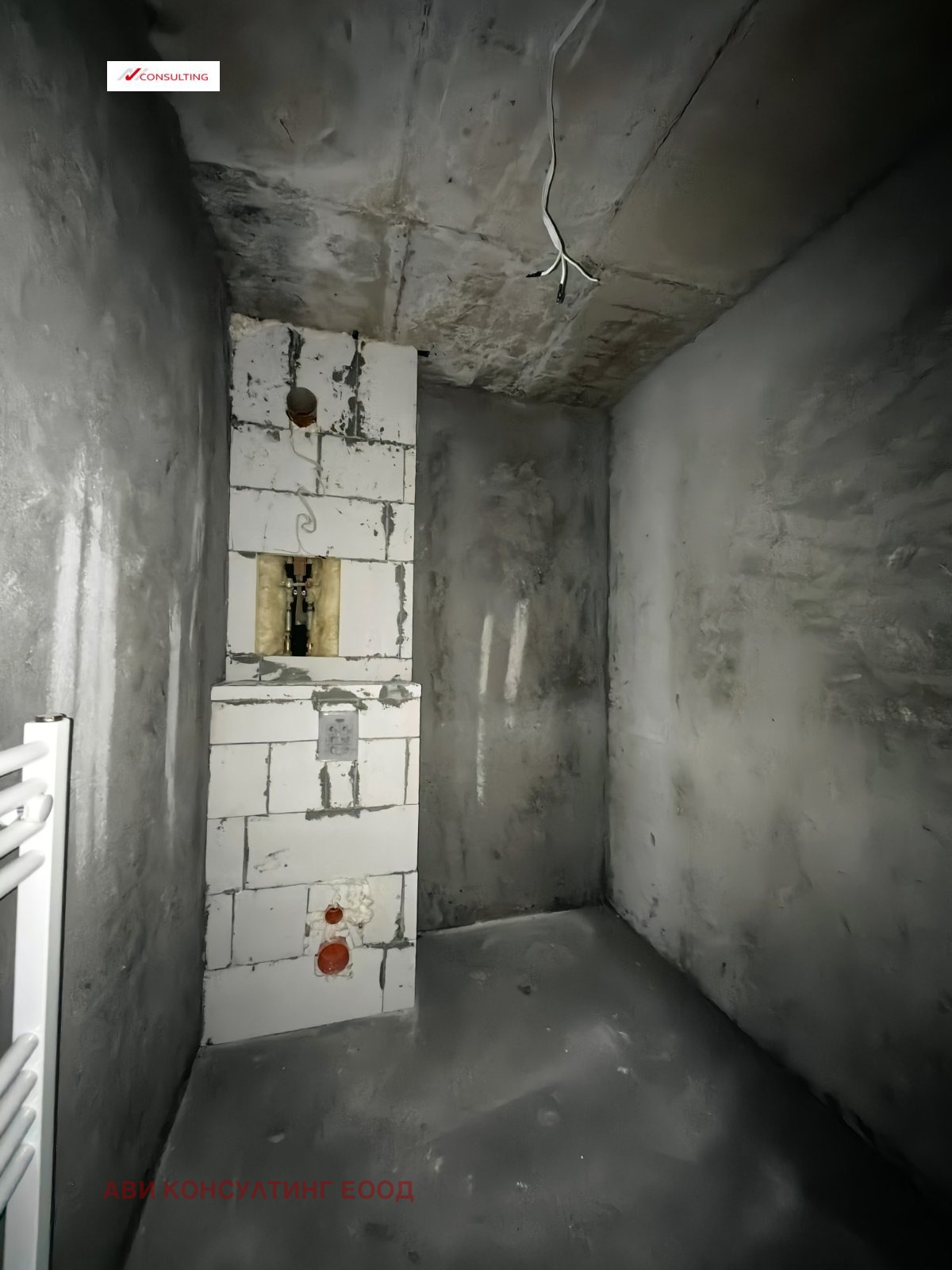 ������� 4-����� | Imot.bg � ����������� 8