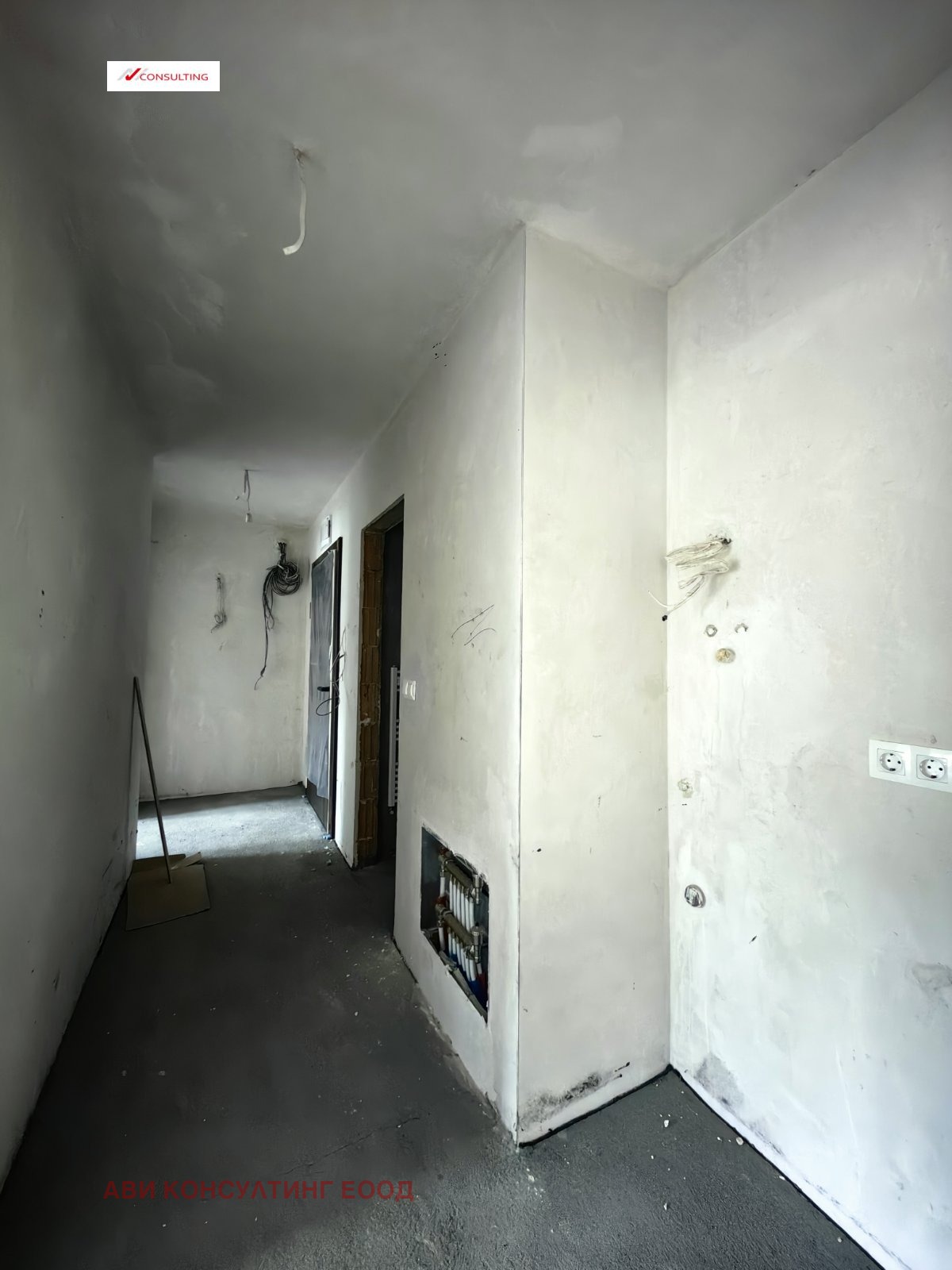 ������� 4-����� | Imot.bg � ����������� 4